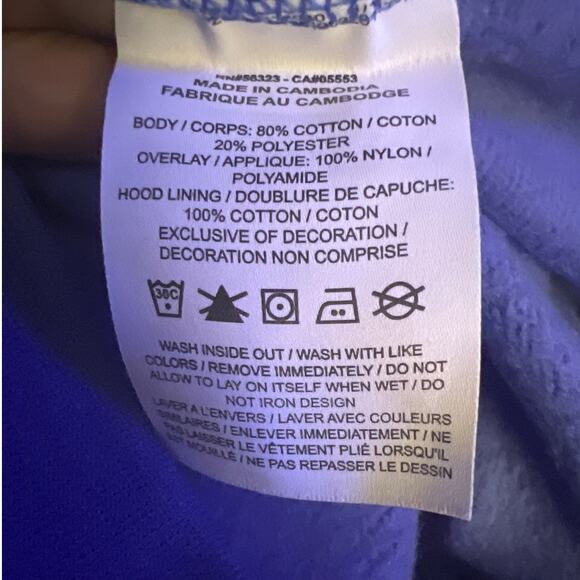 Nike Sports Utility Fleece Hoodie Blue & Moss Beige Mix Size Large NWOT - Picture 6 of 7